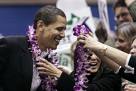 obama-lei.jpeg