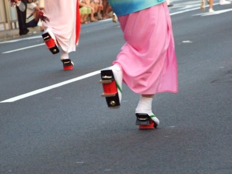 slippers