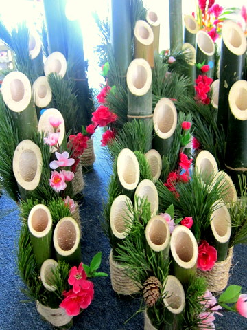 kadomatsu band
