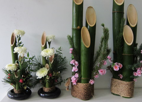kadomatsu qaud